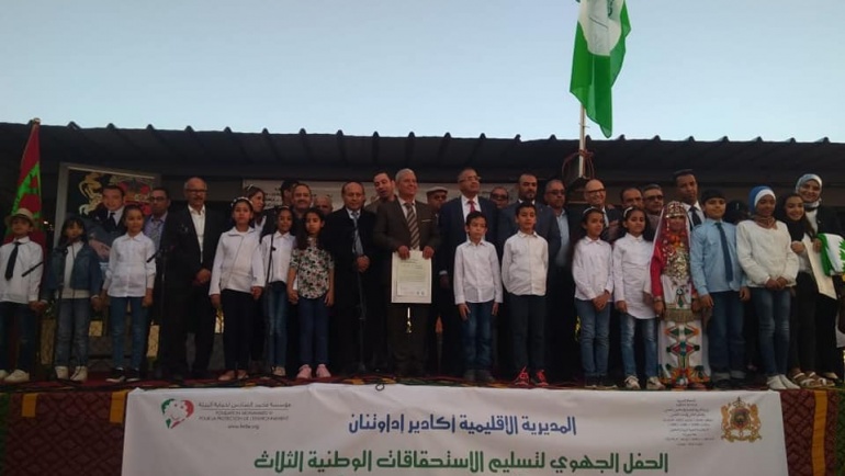 Agadir: 6 écoles primaires labellisées Pavillon Vert!