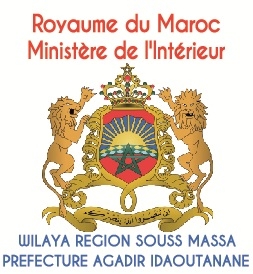 Willaya Region Souss Massa
